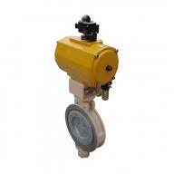 KWR high performance butterfly valve